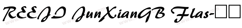 REEJI JunXianGB Flas字体转换